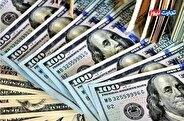 پیش بینی قیمت دلار پنجشنبه ۲۹ آبان ۱۴۰۴