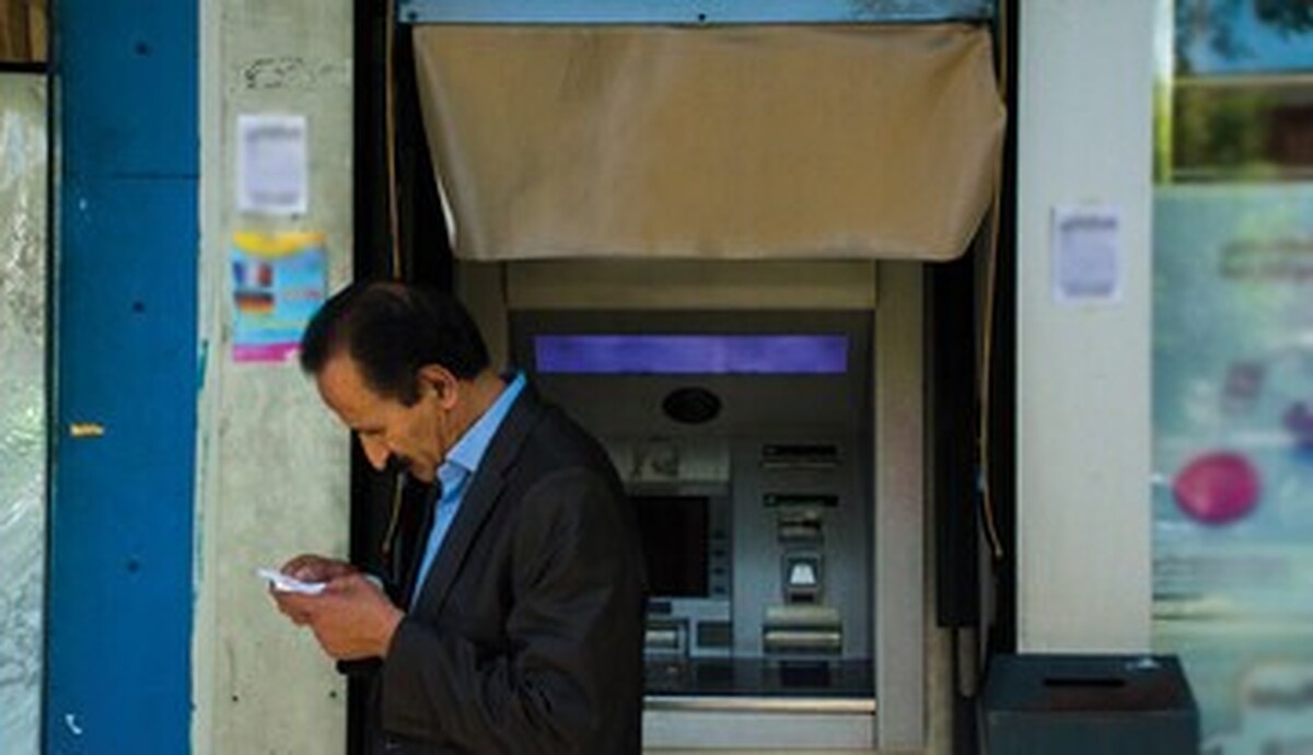 ۸ میلیون نفر از فهرست یارانه حذف شدند!