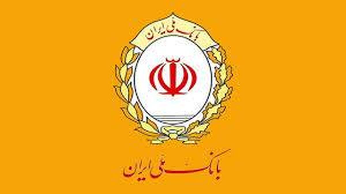 افزایش سرمایه بانک ملی ایران به ۴۲۰ همت؛ گامی بلند در مسیر تحول بانکی و رشد اقتصادی کشور