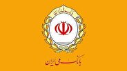 افزایش سرمایه بانک ملی ایران به ۴۲۰ همت؛ گامی بلند در مسیر تحول بانکی و رشد اقتصادی کشور