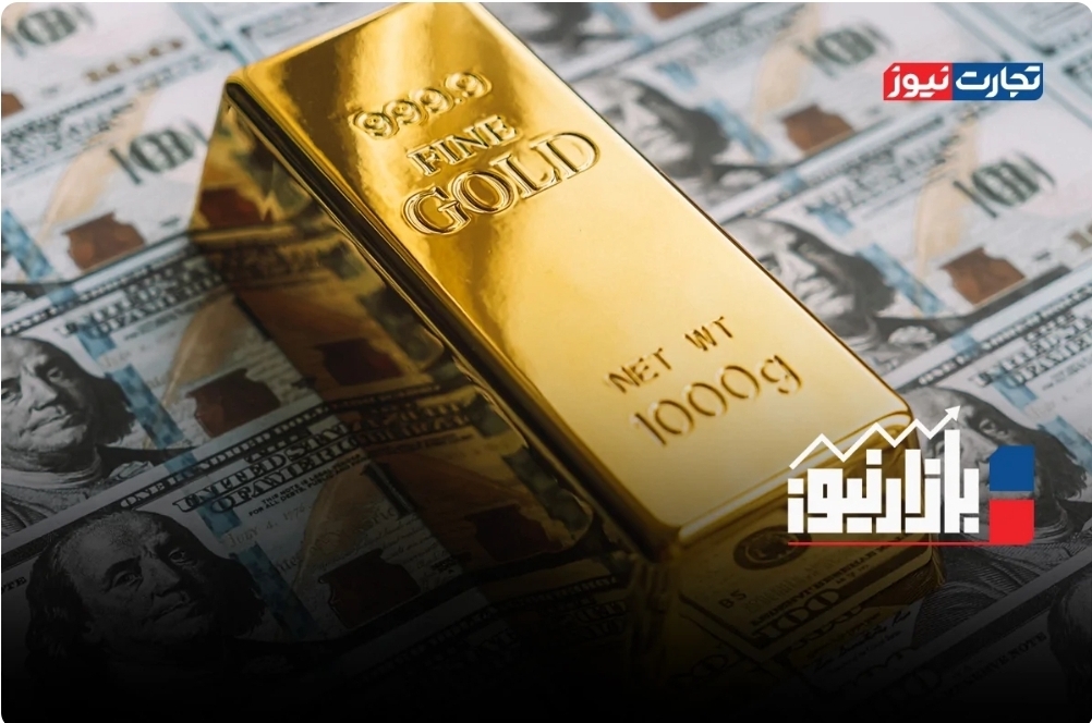 قیمت جهانی طلا امروز 1404/8/30