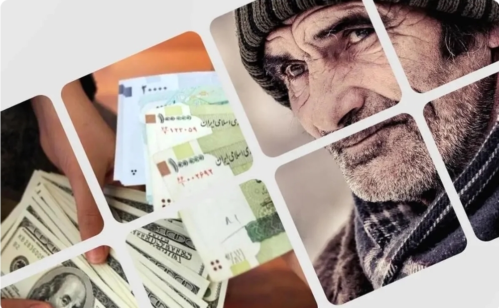 ادامه واریز حقوق بازنشستگان تامین اجتماعی