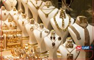 پیش بینی قیمت طلا و سکه امروز یکشنبه ۴ آبان ۱۴۰۴