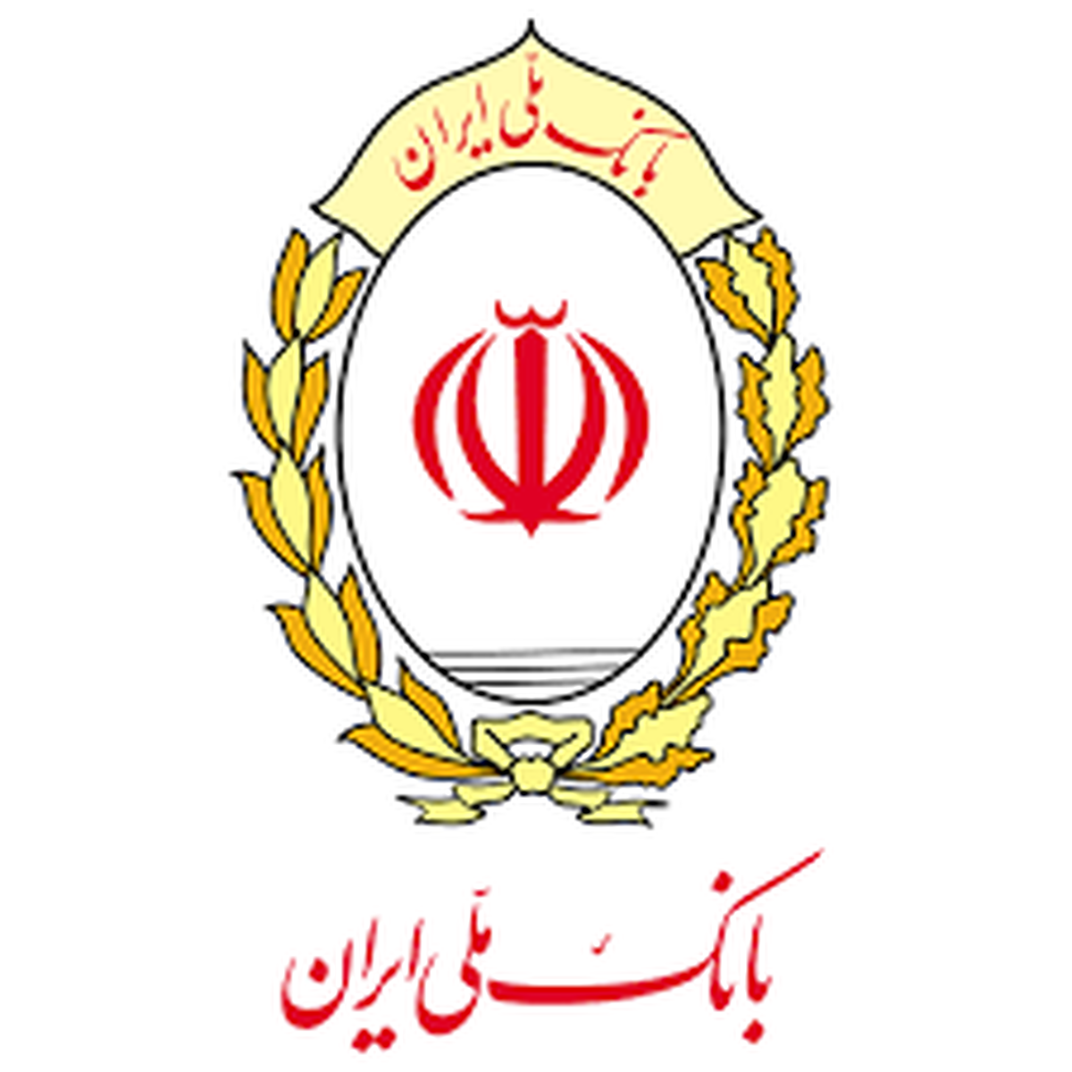 ماموریت ویژه بانک ملی: احیای اعتماد عمومی