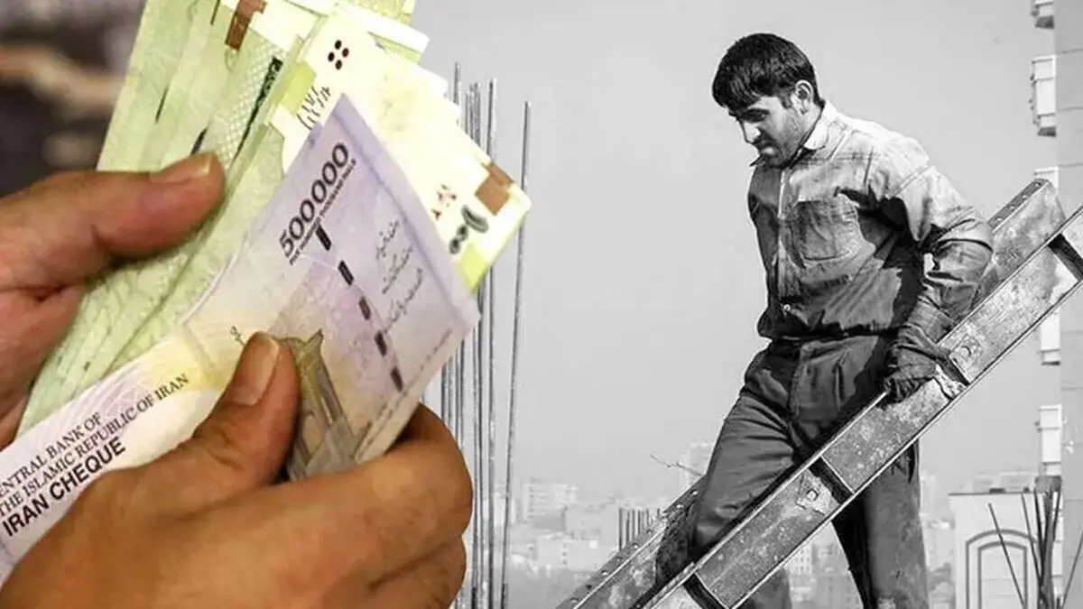 پیش بینی رقم حقوق کارگران در سال ۱۴۰۵ + حداقل و حداکثر حقوق وزارت کار