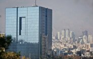 بانک‌های مشکل‌دار در آستانه انحلال؛ بانک مرکزی به مؤسسات ناتراز هشدار جدی داد