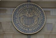 قطعی شدن کاهش دوباره نرخ بهره توسط فدرال رزرو