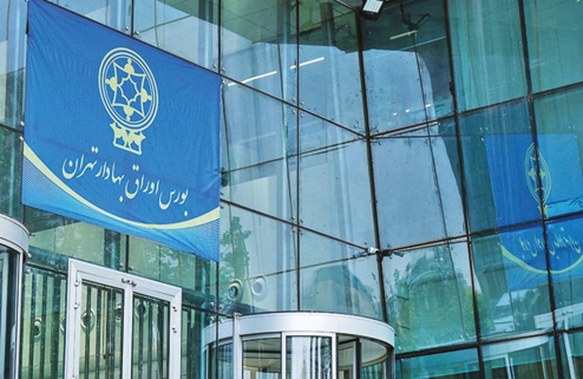 فتح قلههاي جديد بورس