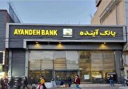 خروج علی انصاری از ایران تکذیب شد