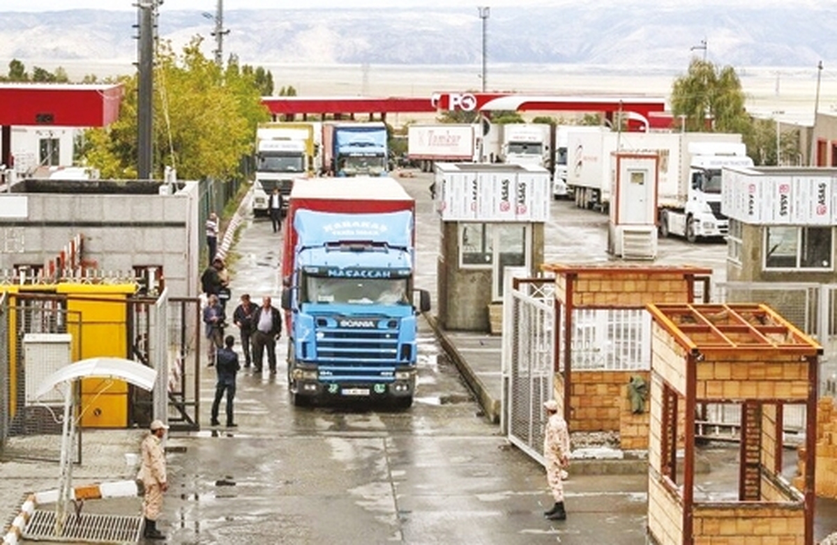 تجارت مرزي در نقطه ترديد