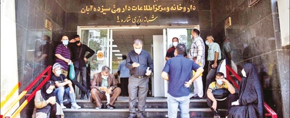 گراني  و كمبود  دارو بيماران ميان وعده و واقعيت جا ماندهاند