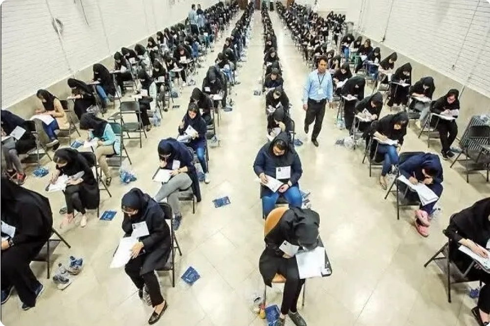 اعلام زمان توزیع کارت آزمون کانون وکلا