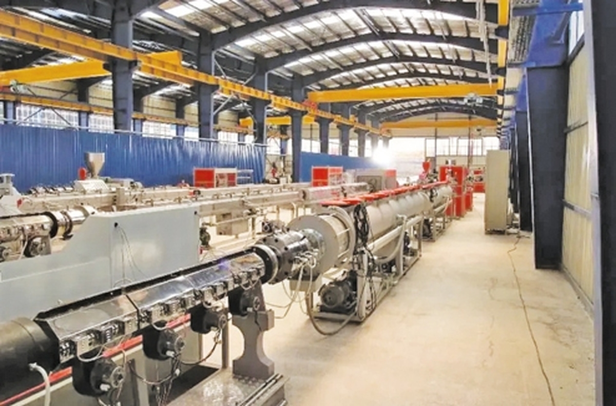 صنعت زير تيغ مقررات داخلي