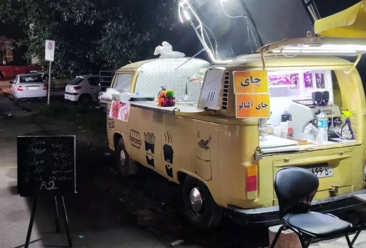 ورود پلیس به موضوع فعالیت ونکافهها و کارفودها