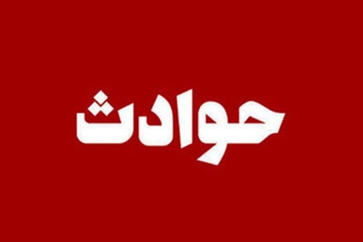 گذشت عجیب فرزندان از پدرِ متهم به قتل