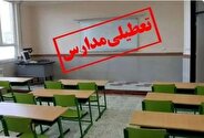 غیر حضوری شدن مدارس سیستان فردا یکشنبه