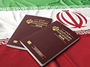 اتباع خارجی در قبال سپرده‌گذاری یا سرمایه‌گذاری اقامت دریافت می کنند