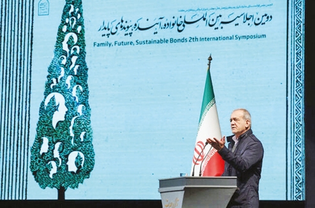 در گذشته تشريفات امروزي وجود نداشت و زندگي‌ها ساده شكل مي‌گرفت