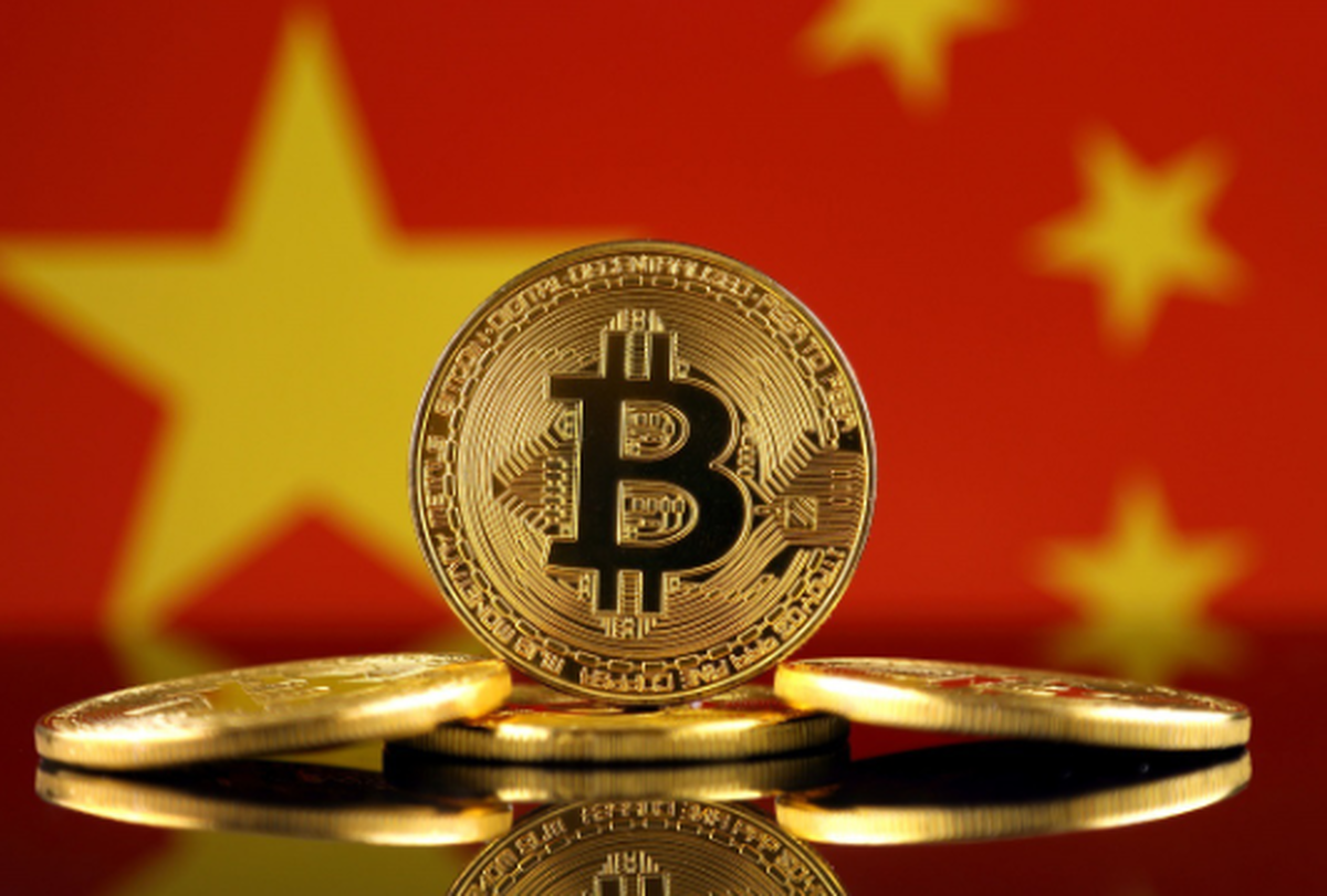 اعلام قیمت بیت کوین و ارز‌های دیجیتال امروز سه‌شنبه ۱۱ آذر ۱۴۰۴