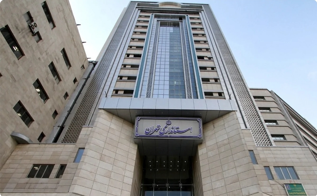 فردا مدارس و دانشگاه‌های استان تهران فعال هستند