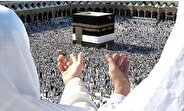 قیمت نهایی حج ۱۴۰۵ اعلام شد