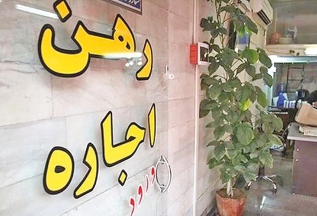 رونقي كه در هاله‌اي از ابهام است