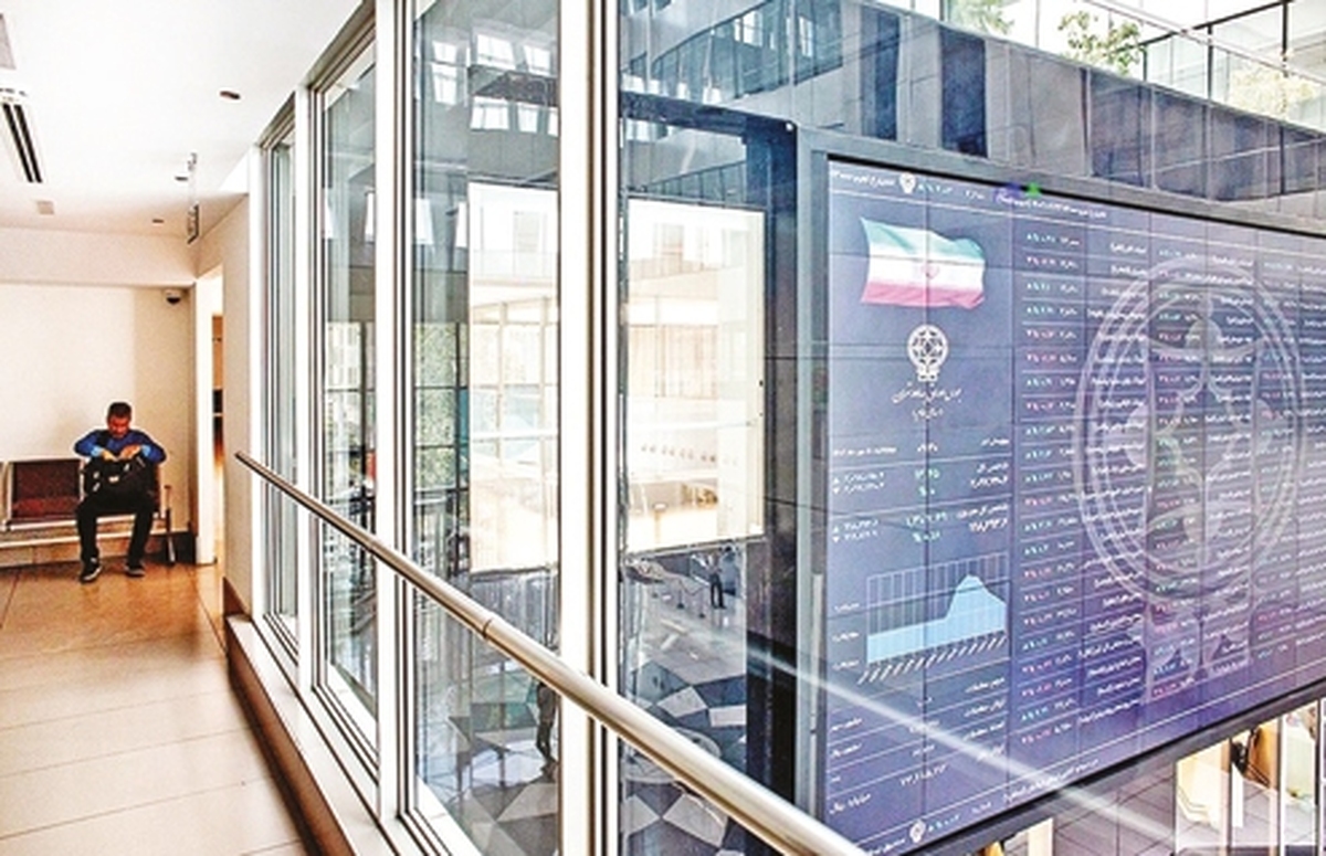 تزريق اميد به بازار سهام