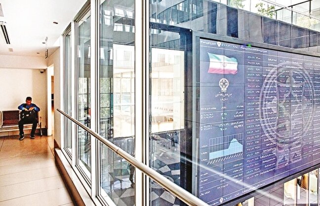 تزريق اميد به بازار سهام