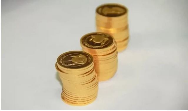 زمان نودمین حراج سکه طلای مرکز مبادله ایران