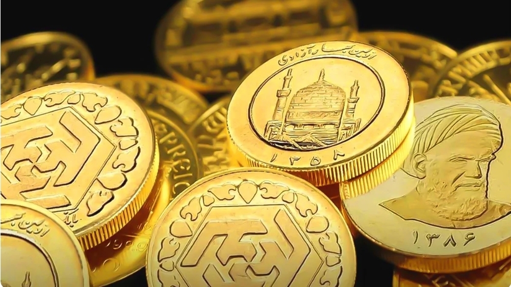 قیمت سکه پارسیان امروز یکشنبه ۱۶ آذر ۱۴۰۴