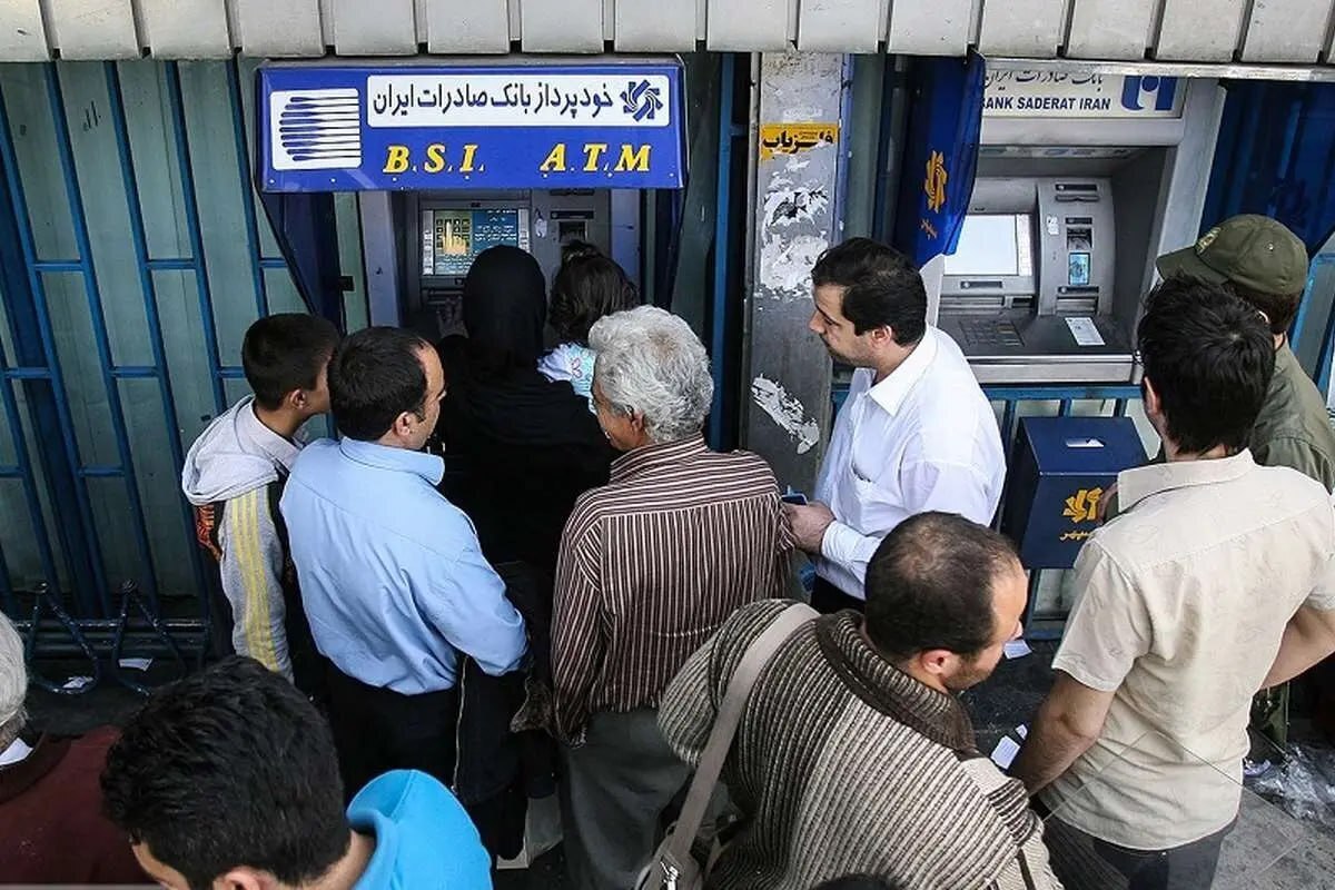 سه تغییر در حقوق ۱۴۰۵ کارکنان دولت​‌