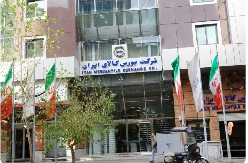 ارزش معاملات بازار مشتقه و مالی بورس کالا ۱۴ همت شد