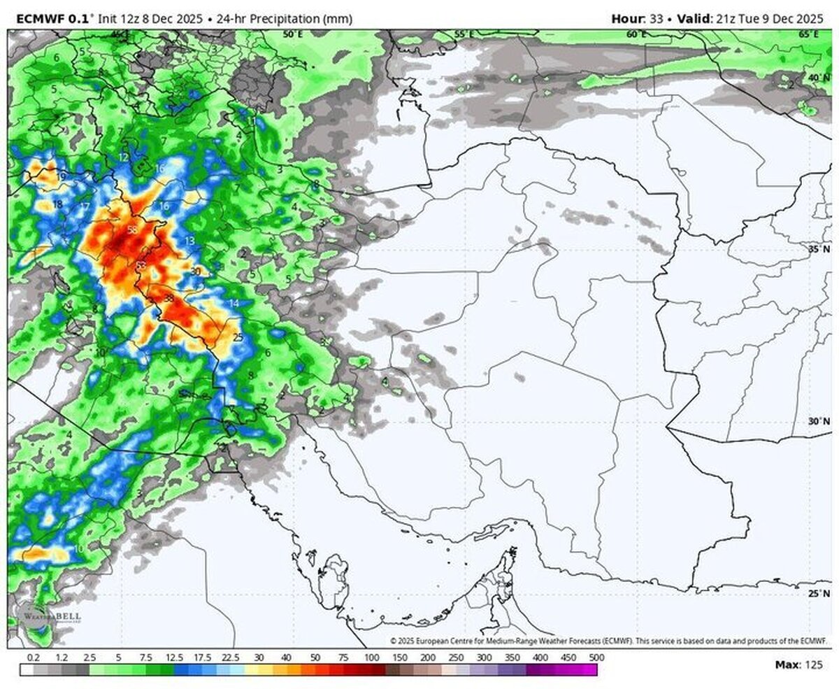 ساکنان این استان‌ها منتظر بارش برف و باران باشند