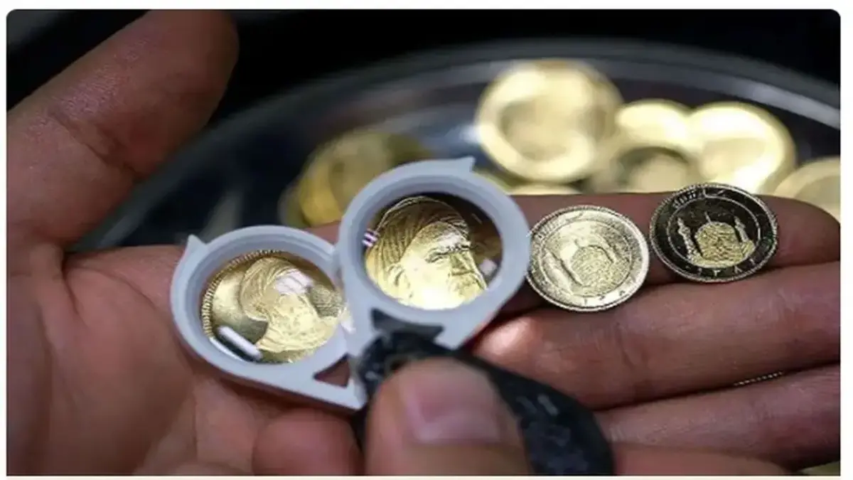 پیش‌فروش سکه‌های ۱۳۶۸ روز ۲۵ آذر برگزار می شود