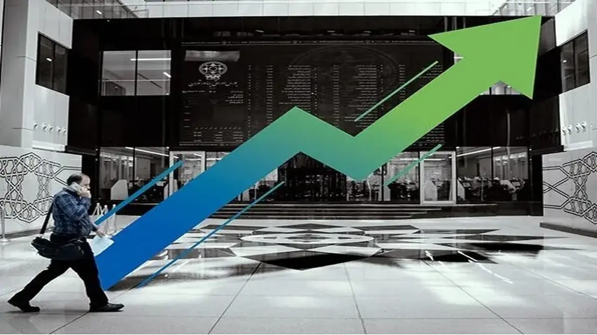 پایان بورس امروز 19 آذر 1404/ بورس سبز شد