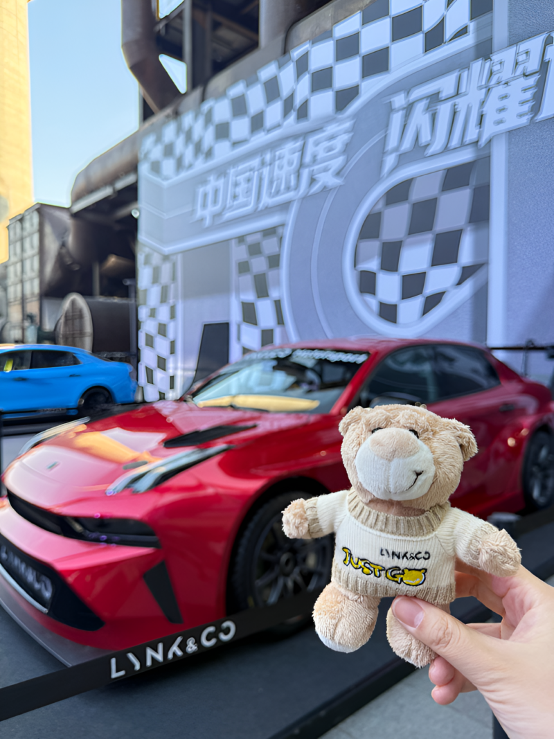 خودروساز چینی لینک اند کو که تحت حمایت جیلی فعالیت می کند، در ویبو اعلام کرد که نخستین محموله از سفارش های مدل مسابقه ای جدید Lynk & Co 03+ TCR به طور کامل فروخته شده است.