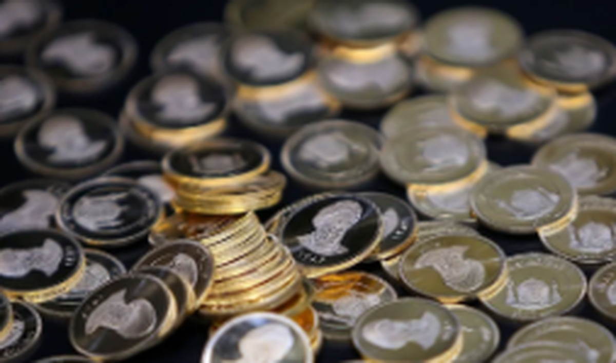جدیدترین قیمت سکه امامی  امروز یکشنبه 2 آذر