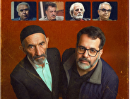  شکایت شورایعالی تهیه‌کنندگان از مرده‌شور فیلم «خواب تلخ»!