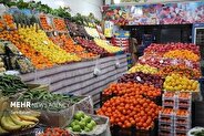 قیمت جدید میوه و سبزی