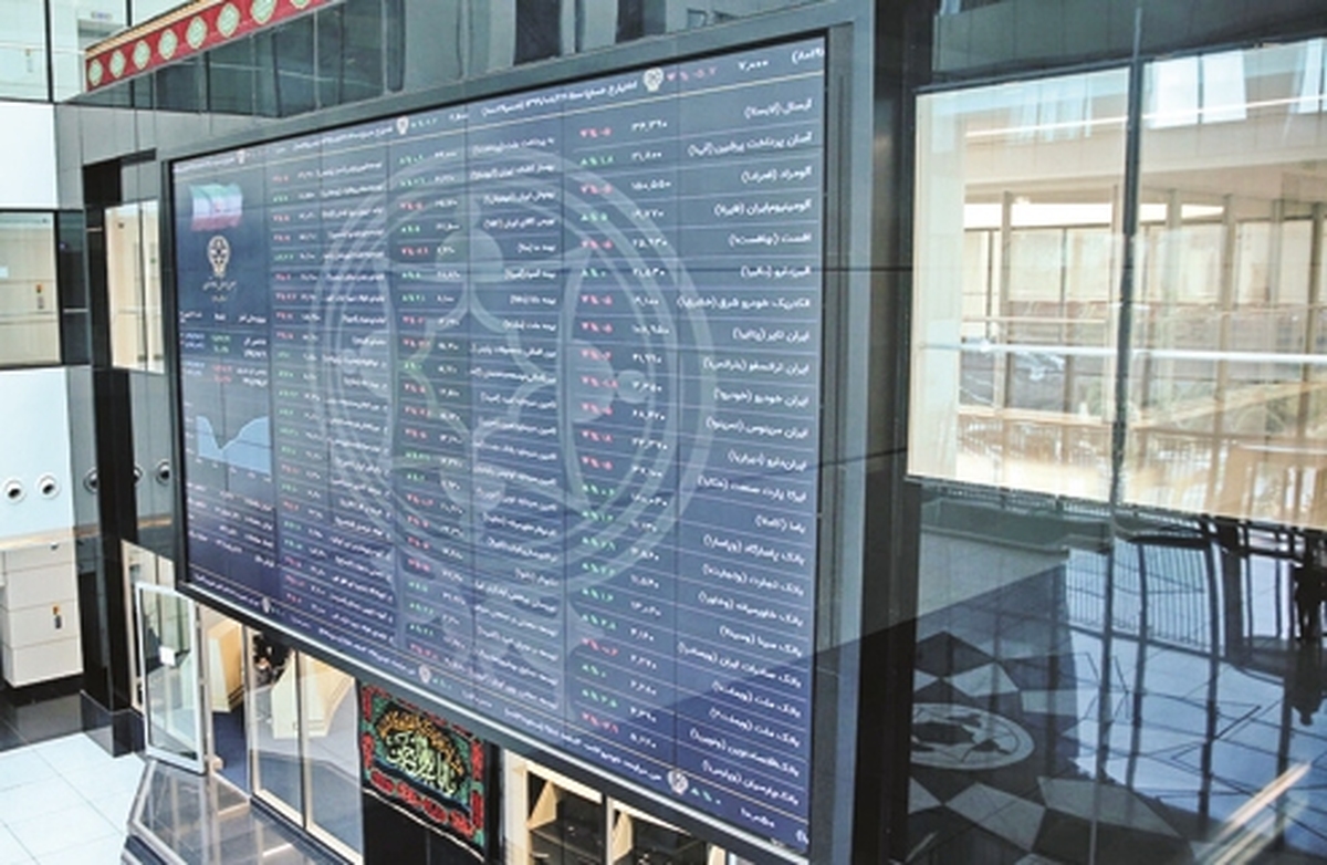 صعود يكپارچه بورس