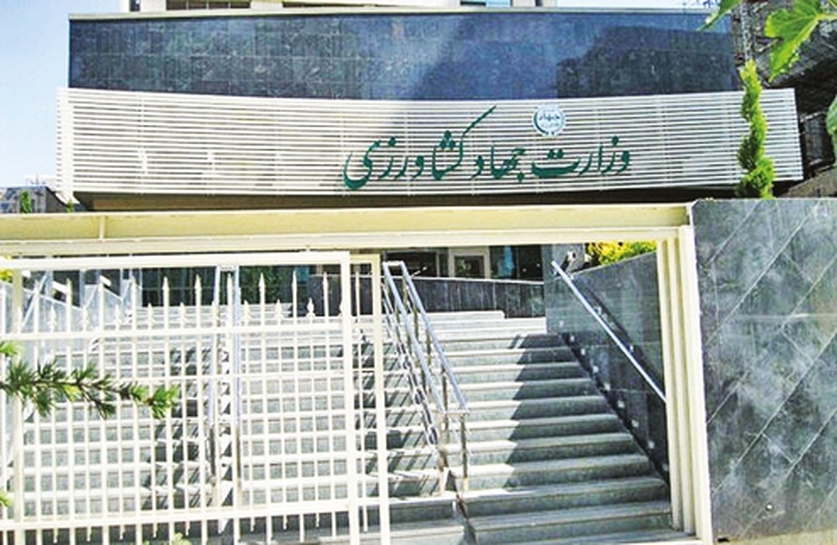 شكست قانون «انتزاع»