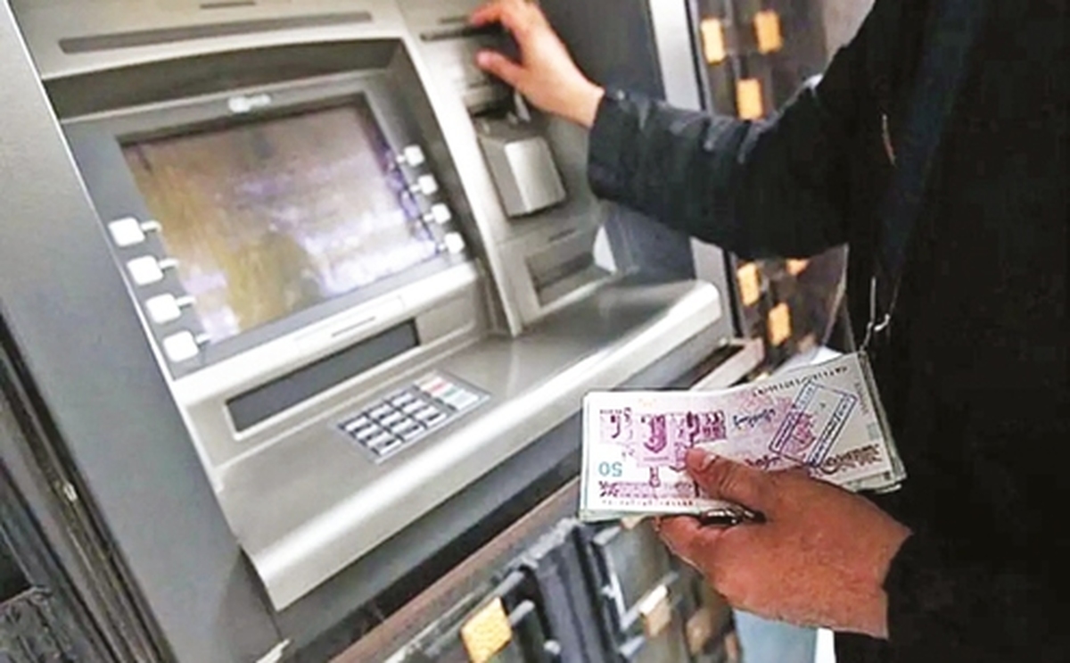 اقتصاد بانک‌محور ایران و آزمون بزرگ امنیت