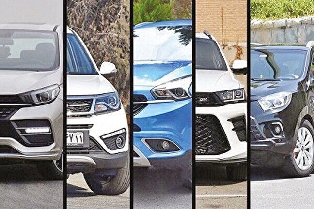 پايان التهاب يا آغاز ثبات؟