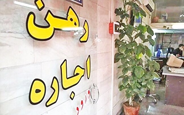 بازاري بدون هيجان نوروزي در سايه ركود و مهاجرت سرمايه‌ها