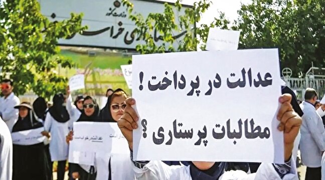 فرسودگي پرستاران  زير سايه به روز شدن وعده‌ها