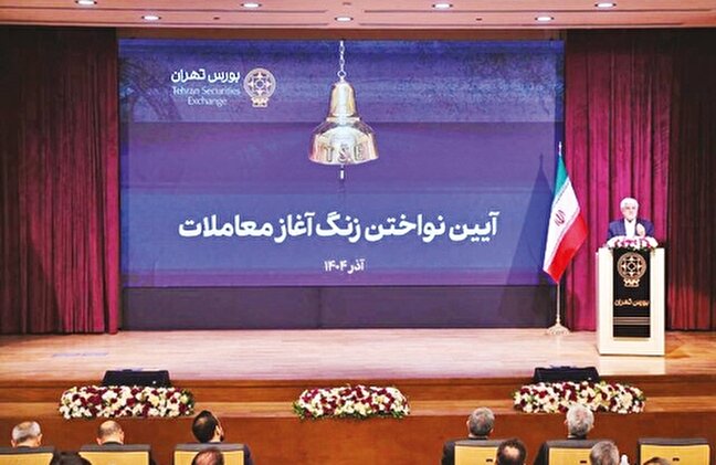 اصلاح اقتصاد از مسير ثبات و شفافيت