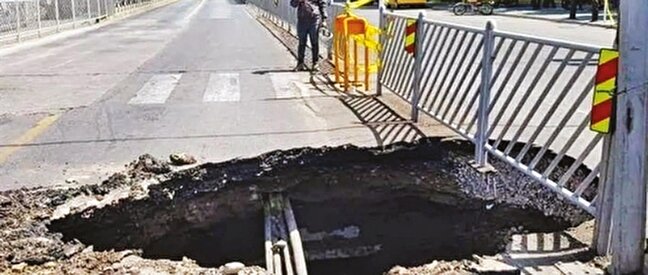 ۵ سال است كه ضوابط فني مقابله با فرونشست ابلاغ نشده است