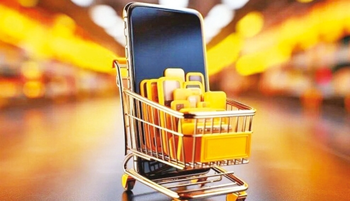 محدوديت تازه براي پلتفرم‌هاي آنلاين طلا