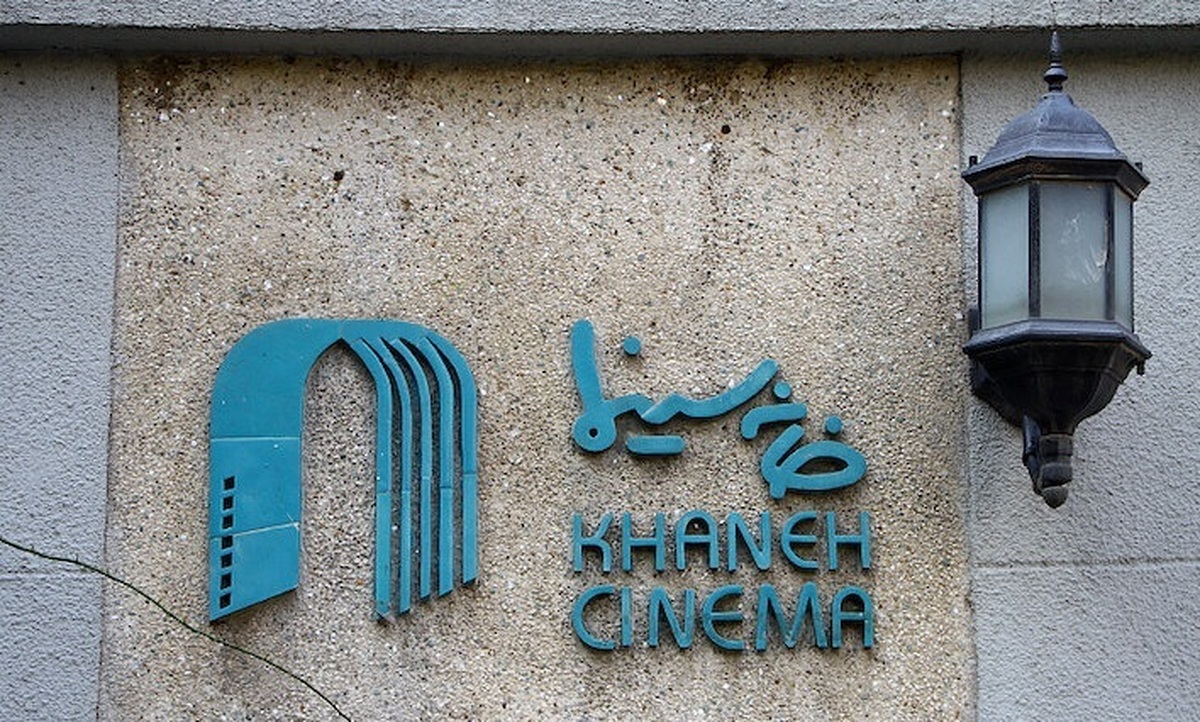 بازیگران ایرانی مسلح به شوکر و اشک‌آور می‌شوند!