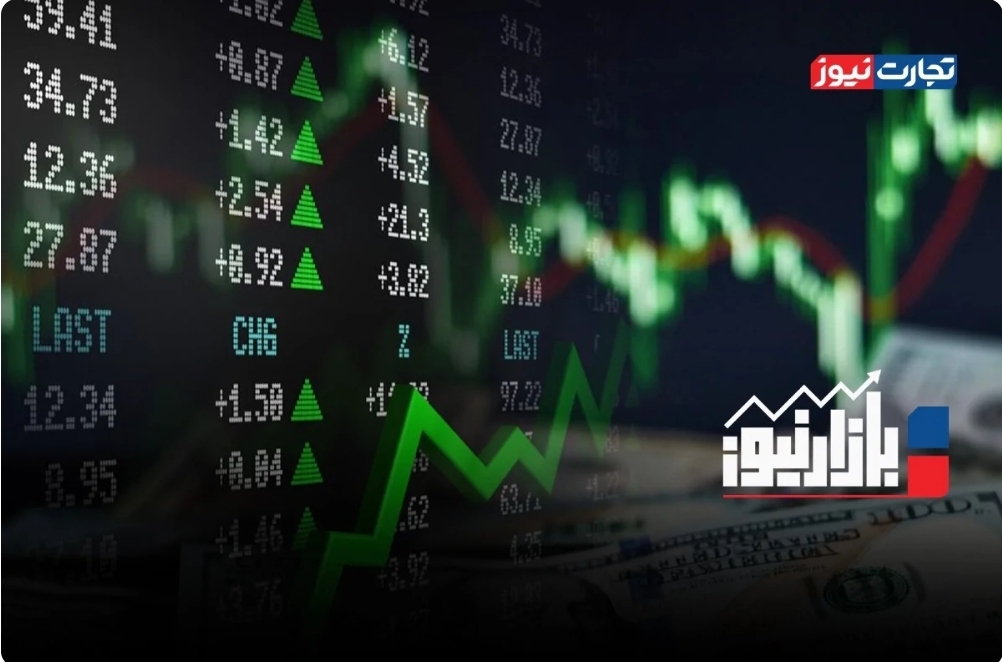 بازارنیوز | بازگشت خریداران به میدان بازارها + ویدئو